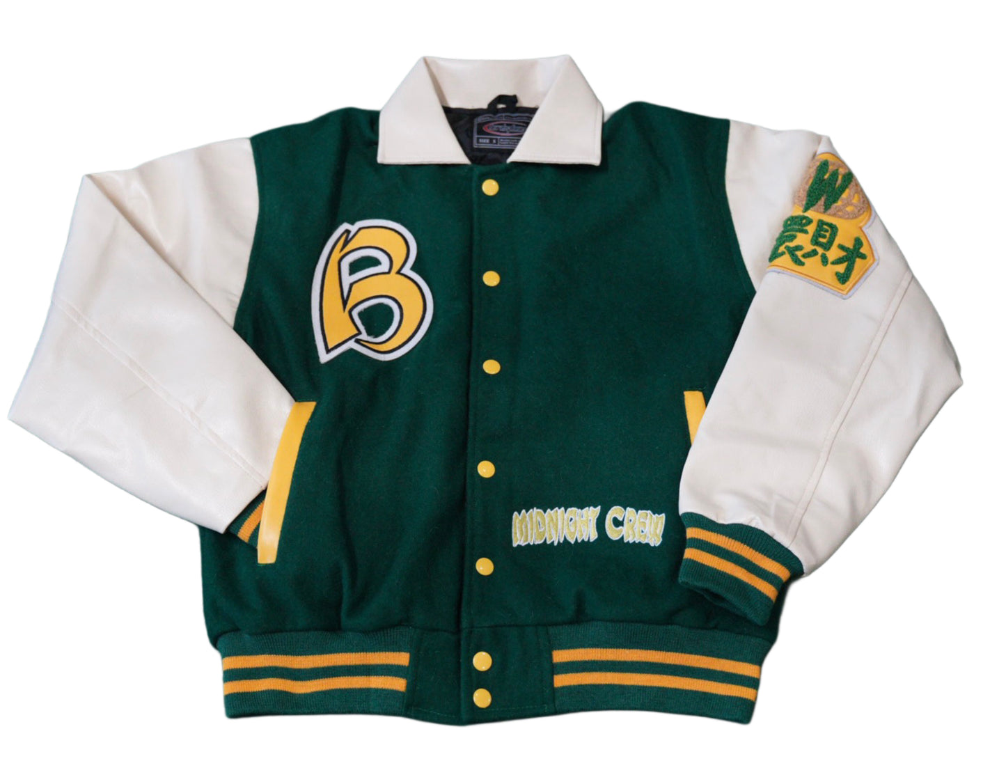 Green Varsity Jacket