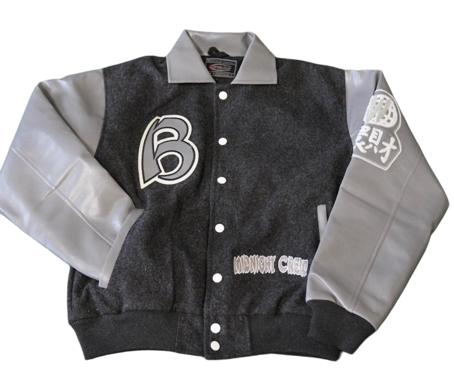 Gray Varsity Jacket